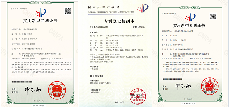 未標(biāo)題-2